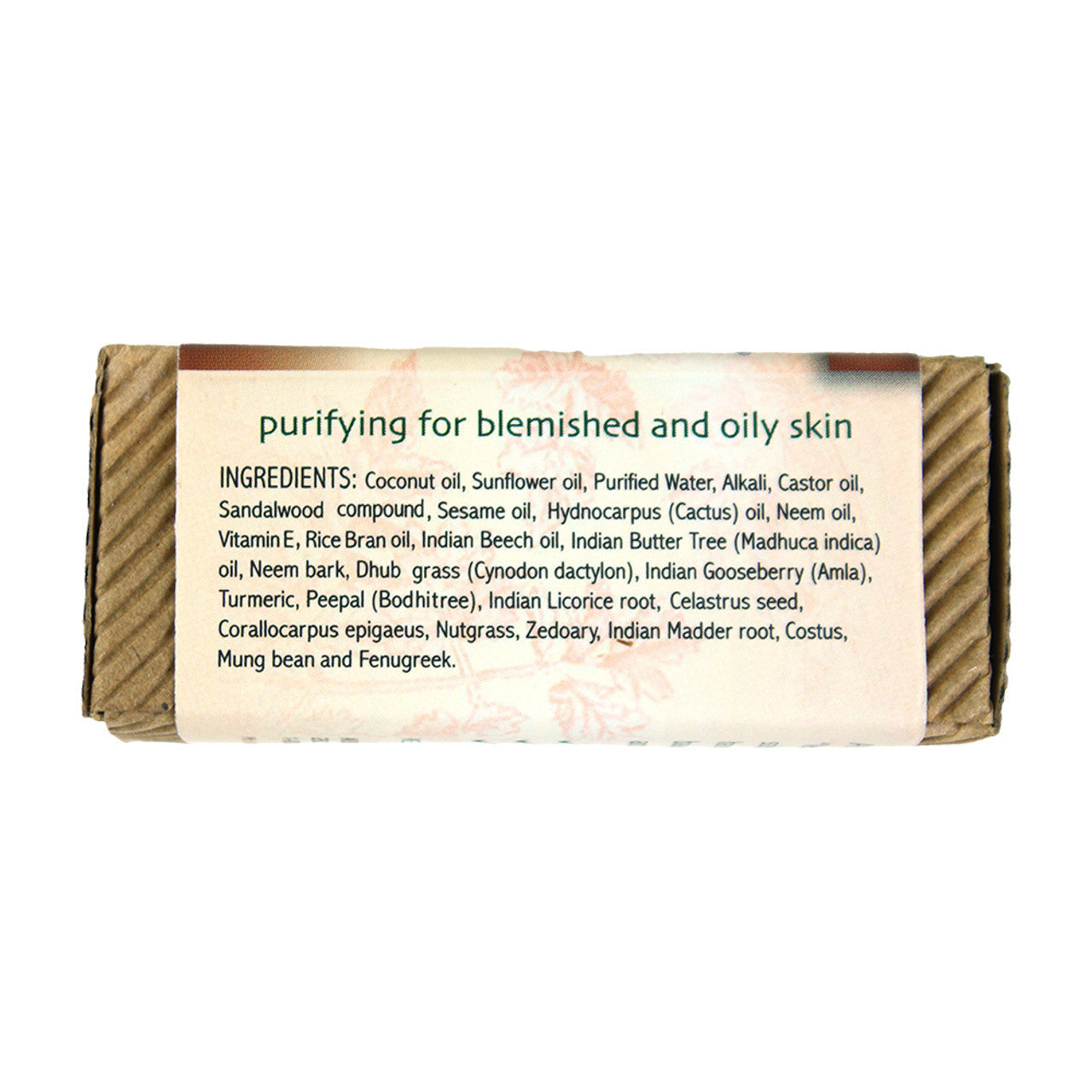 Auromere: Sandal Turmeric Ayurvedic Soap - 2.75 oz.